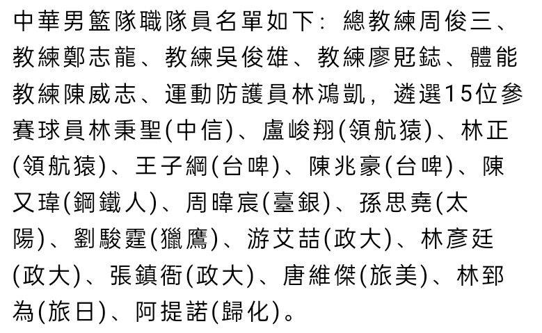 易边再战，老鹰突然哑火，连续打停失误，国王趁势打出15-4的高潮迅速缩小分差，末节老鹰连中三分稳住局势，但此后却再度哑火，国王多点开花轰出24-5的进攻高潮反超比分，老鹰大势已去无力回天。